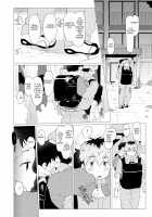 Sore wa Moroku, Utsukushikatta. / それは脆く、うつくしかった。 [3ji] [Original] Thumbnail Page 63