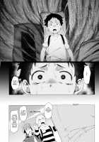 Sore wa Moroku, Utsukushikatta. / それは脆く、うつくしかった。 [3ji] [Original] Thumbnail Page 69