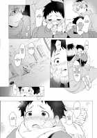 Sore wa Moroku, Utsukushikatta. / それは脆く、うつくしかった。 [3ji] [Original] Thumbnail Page 75