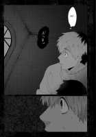 Sore wa Moroku, Utsukushikatta. / それは脆く、うつくしかった。 [3ji] [Original] Thumbnail Page 80