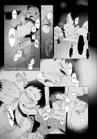 Sore wa Moroku, Utsukushikatta. / それは脆く、うつくしかった。 [3ji] [Original] Thumbnail Page 88