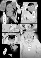 Sore wa Moroku, Utsukushikatta. / それは脆く、うつくしかった。 [3ji] [Original] Thumbnail Page 92