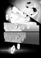 Sore wa Moroku, Utsukushikatta. / それは脆く、うつくしかった。 [3ji] [Original] Thumbnail Page 97