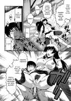 Haha wa Buzama ni Koshi o Furu ~Gogo no Seibo-tachi~ / 母はブザマに腰を振る ～午後の性母たち～ [Sink] [Original] Thumbnail Page 123