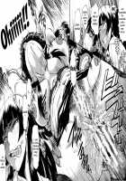 Haha wa Buzama ni Koshi o Furu ~Gogo no Seibo-tachi~ / 母はブザマに腰を振る ～午後の性母たち～ [Sink] [Original] Thumbnail Page 125