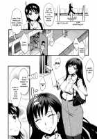 Haha wa Buzama ni Koshi o Furu ~Gogo no Seibo-tachi~ / 母はブザマに腰を振る ～午後の性母たち～ [Sink] [Original] Thumbnail Page 128