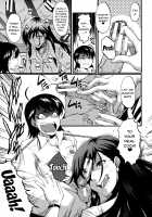 Haha wa Buzama ni Koshi o Furu ~Gogo no Seibo-tachi~ / 母はブザマに腰を振る ～午後の性母たち～ [Sink] [Original] Thumbnail Page 133