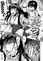 Haha wa Buzama ni Koshi o Furu ~Gogo no Seibo-tachi~ / 母はブザマに腰を振る ～午後の性母たち～ [Sink] [Original] Thumbnail Page 141