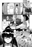 Haha wa Buzama ni Koshi o Furu ~Gogo no Seibo-tachi~ / 母はブザマに腰を振る ～午後の性母たち～ [Sink] [Original] Thumbnail Page 169