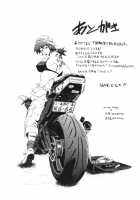 Haha wa Buzama ni Koshi o Furu ~Gogo no Seibo-tachi~ / 母はブザマに腰を振る ～午後の性母たち～ [Sink] [Original] Thumbnail Page 188