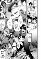 Haha wa Buzama ni Koshi o Furu ~Gogo no Seibo-tachi~ / 母はブザマに腰を振る ～午後の性母たち～ [Sink] [Original] Thumbnail Page 77