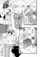 Haha wa Buzama ni Koshi o Furu ~Gogo no Seibo-tachi~ / 母はブザマに腰を振る ～午後の性母たち～ [Sink] [Original] Thumbnail Page 07