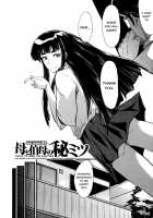 Haha wa Buzama ni Koshi o Furu ~Gogo no Seibo-tachi~ / 母はブザマに腰を振る ～午後の性母たち～ [Sink] [Original] Thumbnail Page 88