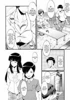 Haha wa Buzama ni Koshi o Furu ~Gogo no Seibo-tachi~ / 母はブザマに腰を振る ～午後の性母たち～ [Sink] [Original] Thumbnail Page 08