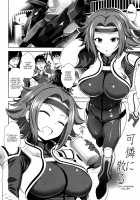 Kallen's Fall / 可憐に散る [Yasui Riosuke] [Code Geass] Thumbnail Page 03