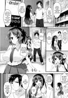 Sis-pai Heaven! / 妹乳ヘブン! [Kotoba Ai] [Original] Thumbnail Page 104