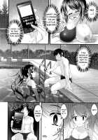 Sis-pai Heaven! / 妹乳ヘブン! [Kotoba Ai] [Original] Thumbnail Page 114