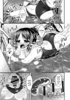 Sis-pai Heaven! / 妹乳ヘブン! [Kotoba Ai] [Original] Thumbnail Page 121