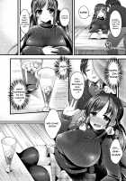 Sis-pai Heaven! / 妹乳ヘブン! [Kotoba Ai] [Original] Thumbnail Page 126