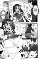 Sis-pai Heaven! / 妹乳ヘブン! [Kotoba Ai] [Original] Thumbnail Page 127