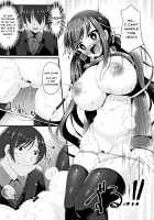 Sis-pai Heaven! / 妹乳ヘブン! [Kotoba Ai] [Original] Thumbnail Page 133