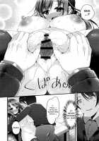 Sis-pai Heaven! / 妹乳ヘブン! [Kotoba Ai] [Original] Thumbnail Page 134