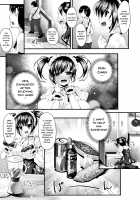 Sis-pai Heaven! / 妹乳ヘブン! [Kotoba Ai] [Original] Thumbnail Page 145