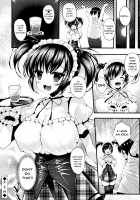 Sis-pai Heaven! / 妹乳ヘブン! [Kotoba Ai] [Original] Thumbnail Page 160