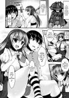 Sis-pai Heaven! / 妹乳ヘブン! [Kotoba Ai] [Original] Thumbnail Page 162