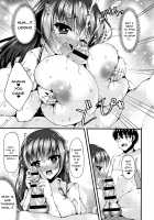 Sis-pai Heaven! / 妹乳ヘブン! [Kotoba Ai] [Original] Thumbnail Page 171