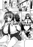 Sis-pai Heaven! / 妹乳ヘブン! [Kotoba Ai] [Original] Thumbnail Page 178