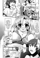 Sis-pai Heaven! / 妹乳ヘブン! [Kotoba Ai] [Original] Thumbnail Page 180