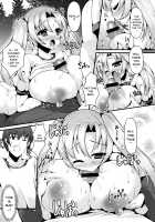 Sis-pai Heaven! / 妹乳ヘブン! [Kotoba Ai] [Original] Thumbnail Page 187