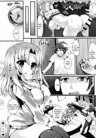 Sis-pai Heaven! / 妹乳ヘブン! [Kotoba Ai] [Original] Thumbnail Page 196