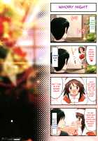 Sis-pai Heaven! / 妹乳ヘブン! [Kotoba Ai] [Original] Thumbnail Page 205