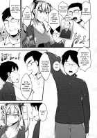 Sis-pai Heaven! / 妹乳ヘブン! [Kotoba Ai] [Original] Thumbnail Page 31