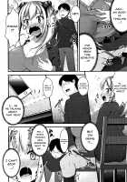 Sis-pai Heaven! / 妹乳ヘブン! [Kotoba Ai] [Original] Thumbnail Page 38