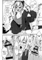 Sis-pai Heaven! / 妹乳ヘブン! [Kotoba Ai] [Original] Thumbnail Page 44