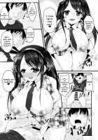 Sis-pai Heaven! / 妹乳ヘブン! [Kotoba Ai] [Original] Thumbnail Page 67