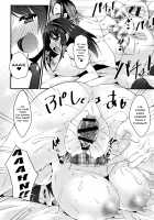 Sis-pai Heaven! / 妹乳ヘブン! [Kotoba Ai] [Original] Thumbnail Page 72