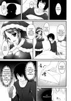 Sis-pai Heaven! / 妹乳ヘブン! [Kotoba Ai] [Original] Thumbnail Page 85