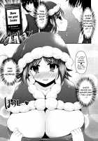 Sis-pai Heaven! / 妹乳ヘブン! [Kotoba Ai] [Original] Thumbnail Page 87