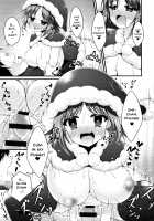 Sis-pai Heaven! / 妹乳ヘブン! [Kotoba Ai] [Original] Thumbnail Page 95