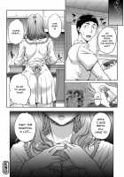 Wifeout / 猥婦アウト [Carn] [Original] Thumbnail Page 103