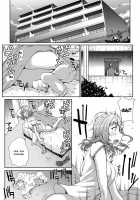 Wifeout / 猥婦アウト [Carn] [Original] Thumbnail Page 10