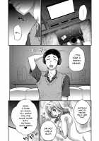 Wifeout / 猥婦アウト [Carn] [Original] Thumbnail Page 114