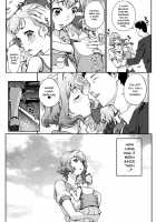 Wifeout / 猥婦アウト [Carn] [Original] Thumbnail Page 125
