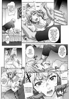 Wifeout / 猥婦アウト [Carn] [Original] Thumbnail Page 129