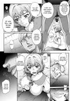 Wifeout / 猥婦アウト [Carn] [Original] Thumbnail Page 131