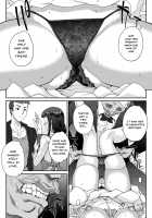 Wifeout / 猥婦アウト [Carn] [Original] Thumbnail Page 148